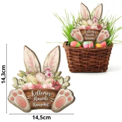  Bloomi.hu