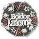 Ajtókopogtató "Boldog Karácsonyt" szürke 30cm